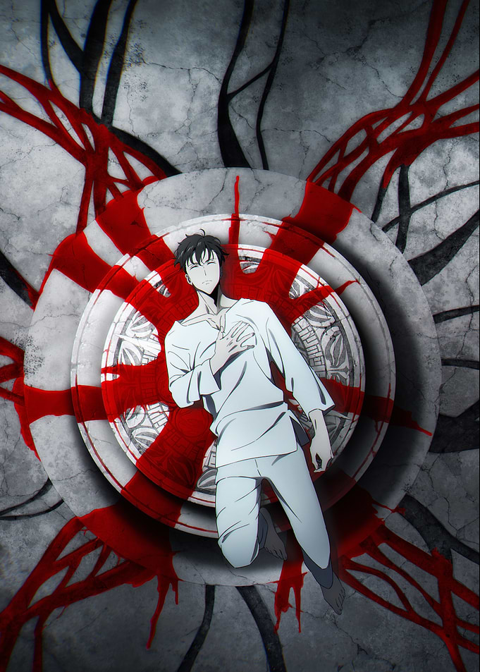 Sung Jinwoo: Grey and Red