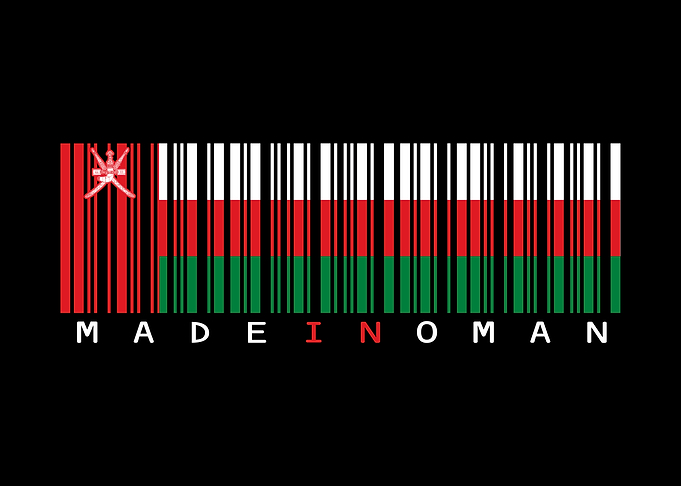 Oman Flag Barcode