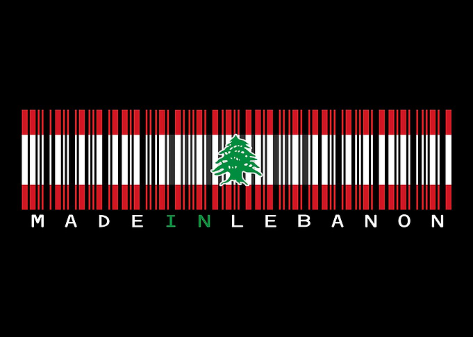 Lebanon Barcode Flag