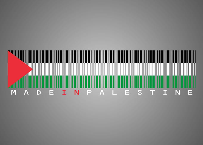 Made in Palestine Barcode