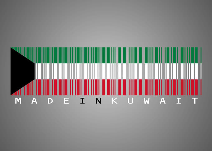 Kuwait Flag Barcode