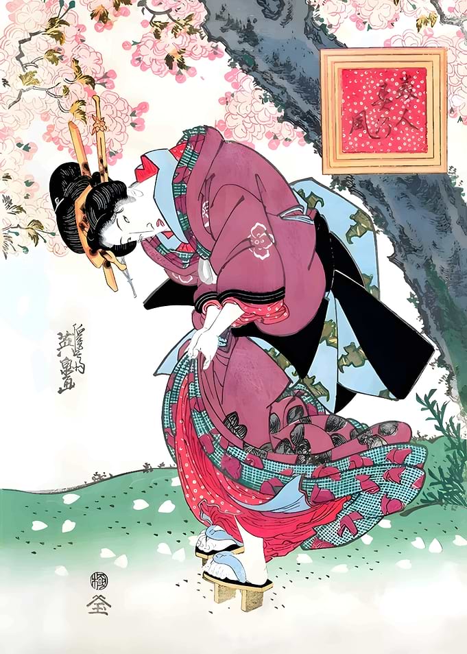 Geisha Under Cherry Blossoms