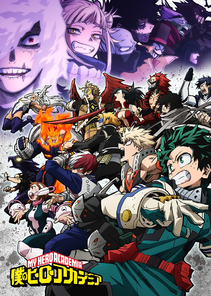 MHA: Characters Assembled