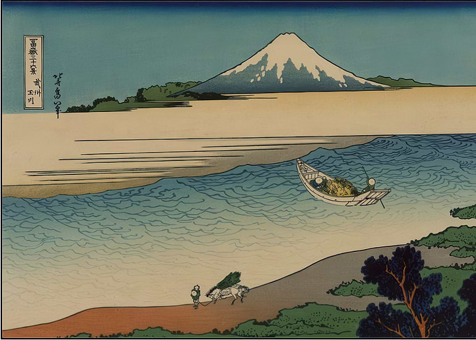Mount Fuji Woodblock Print