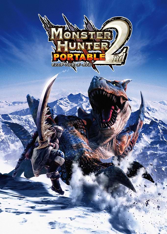 Monster Hunter Portable 2