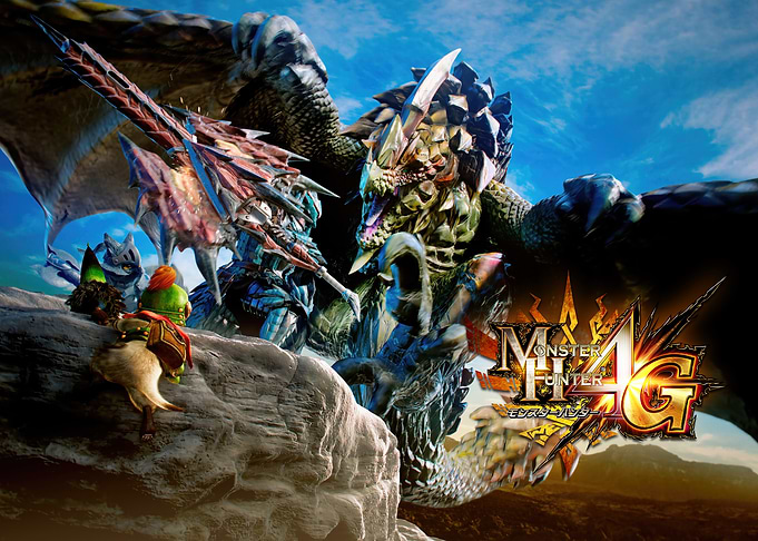 Monster Hunter 4G Logo