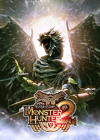 Monster Hunter Dos Logo