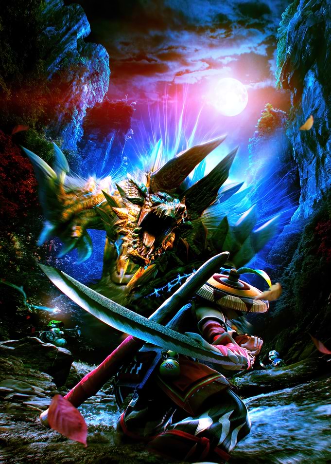 Monster Hunter Portable 3