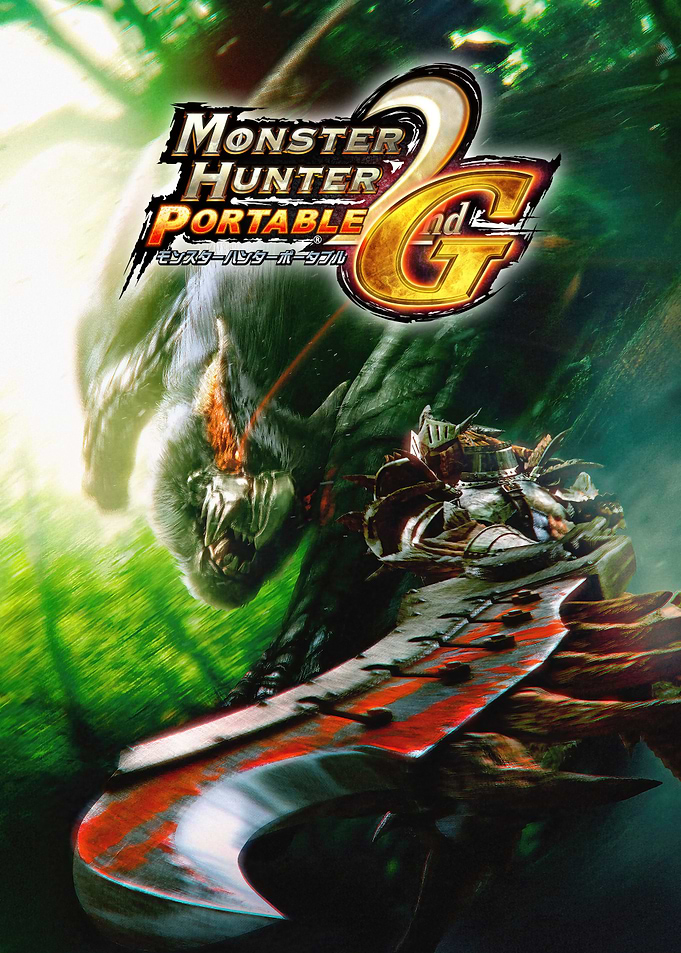 Monster Hunter Portable 2G