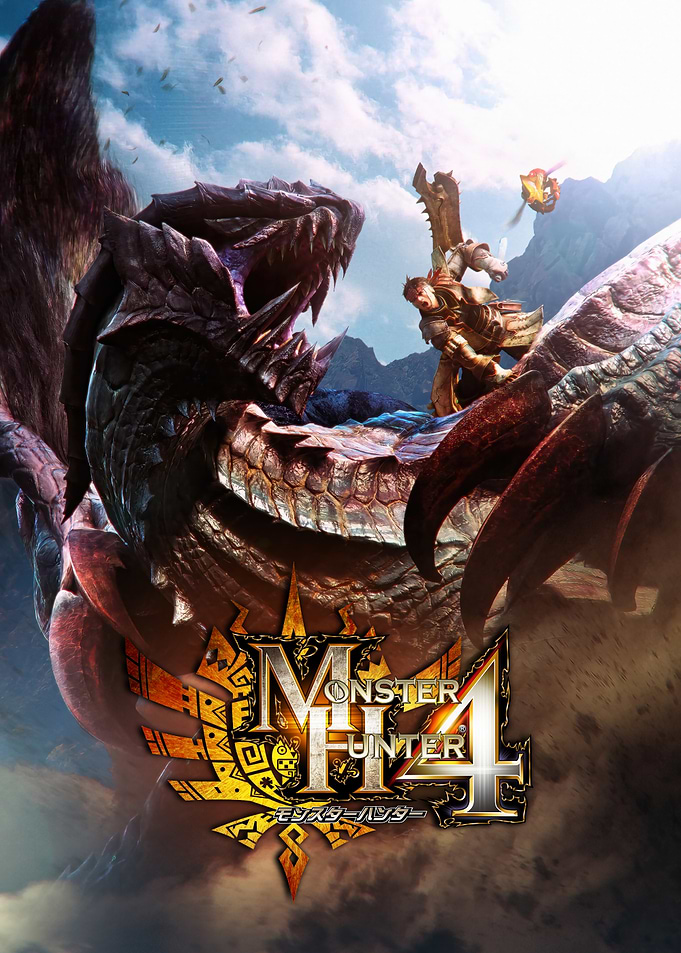 Monster Hunter 4 Logo