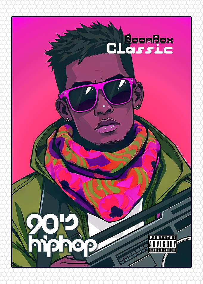 Retro pink 90's Hip Hop Classic
