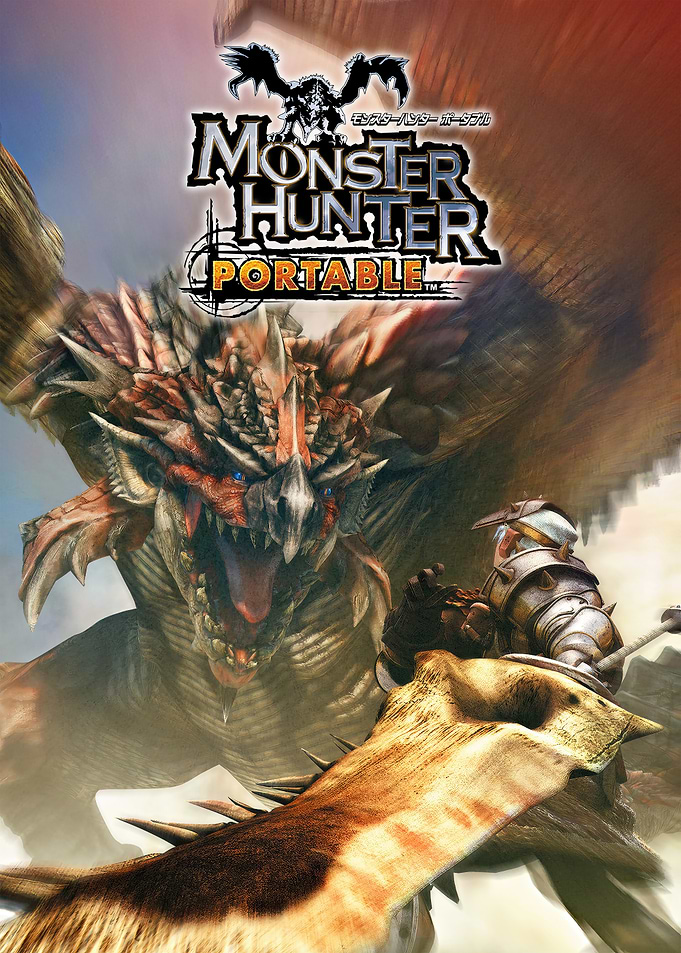 Monster Hunter Portable