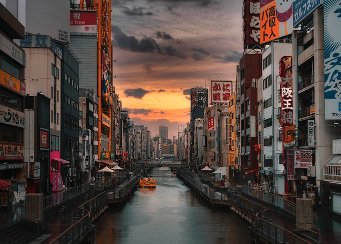 Japanese Cityscape at Sunset