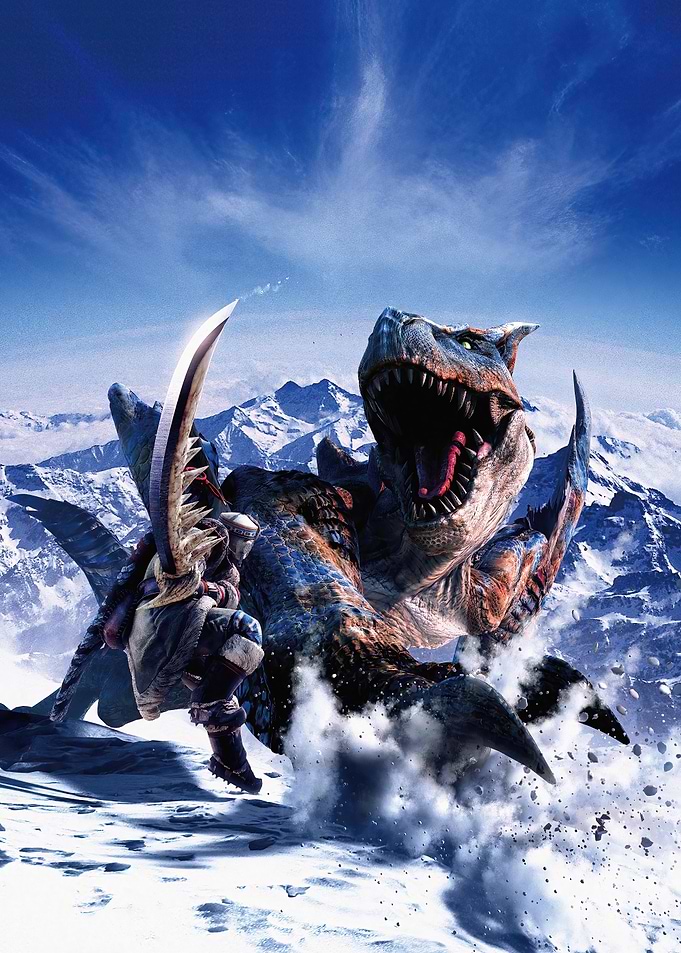 Monster Hunter Freedom 2