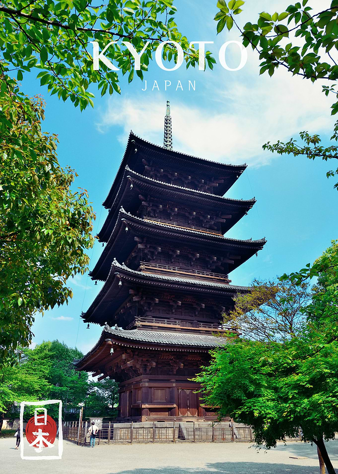 Kyoto Pagoda