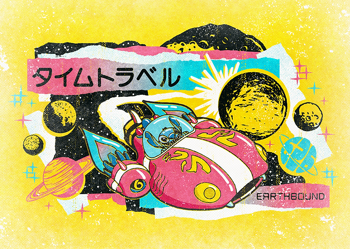 Stitch Spaceship Kanji