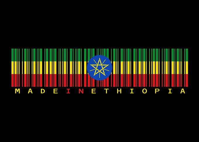 Ethiopian Flag Barcode