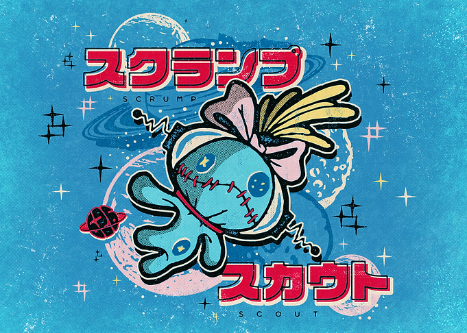 Scrump Cosmic Kanji