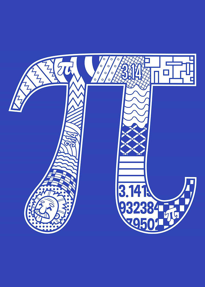 Pi Symbol Design