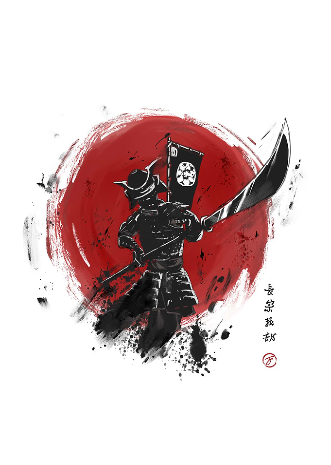 Samurai Warrior Art