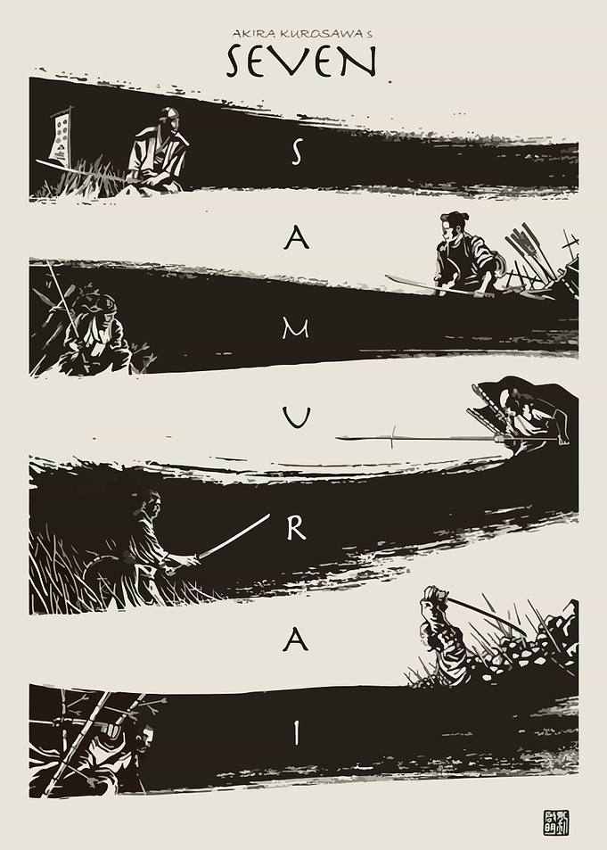 Seven Samurai Poster