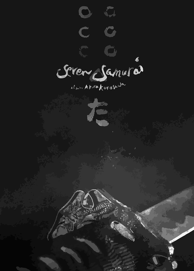 Seven Samurai Poster
