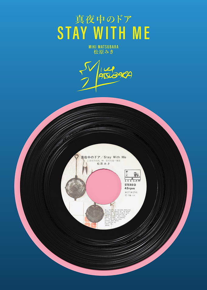Miki Matsubara Stay With Me Album Vinyl Poster Design