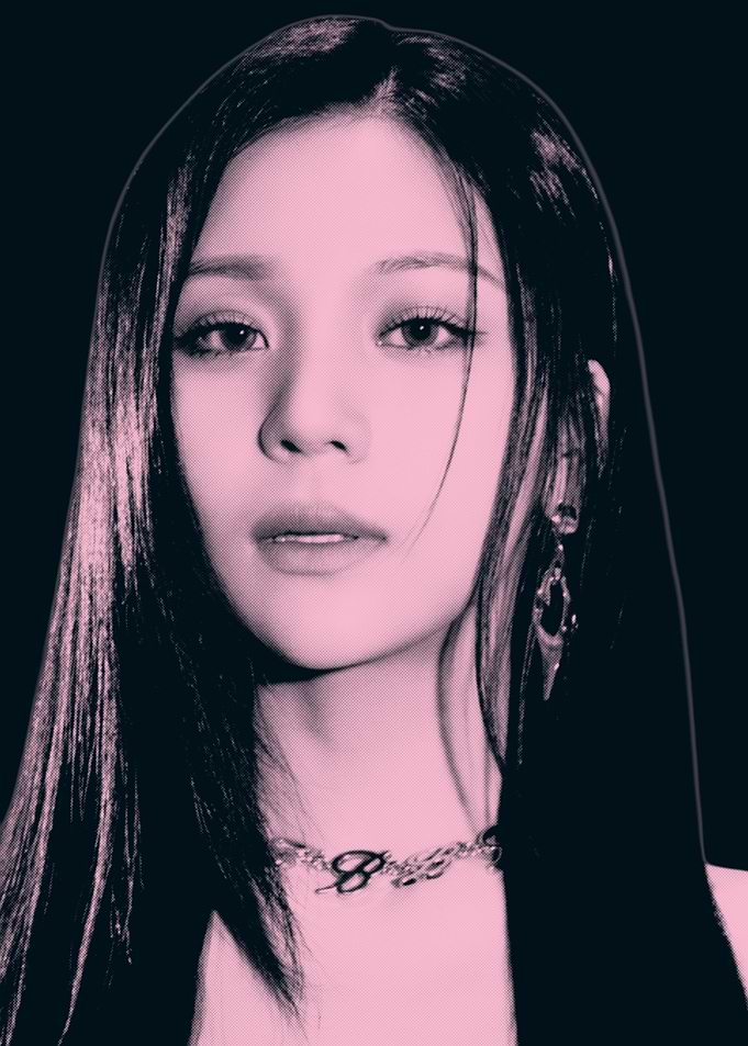 Umji VIVIZ