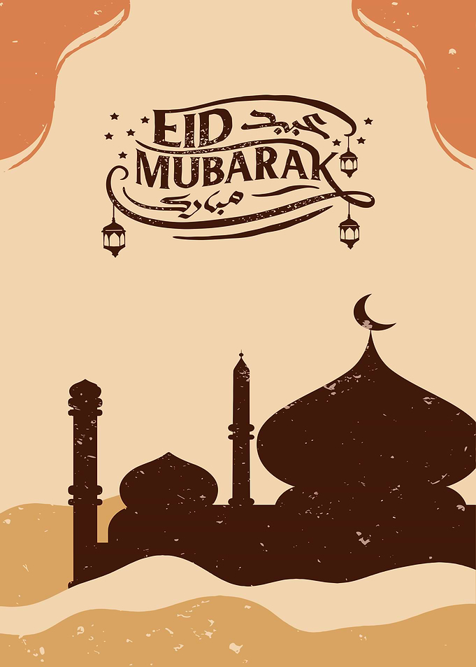 Eid Mubarak Mosque Greeting