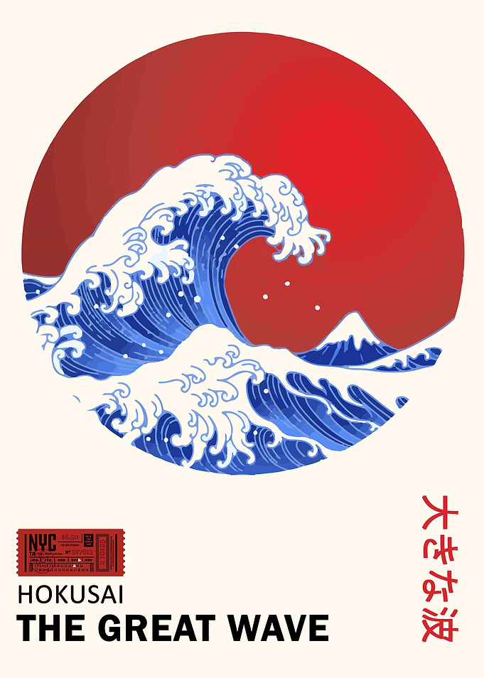 Hokusai Great Wave Print