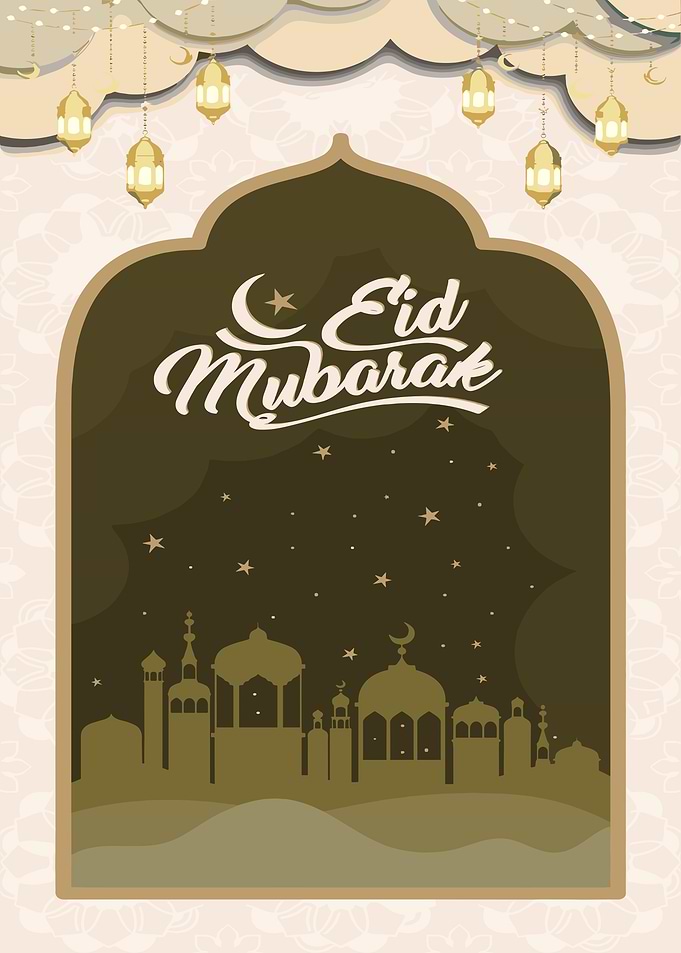 Eid Mubarak Greeting Card