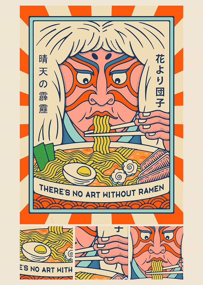 Ramen Art Print