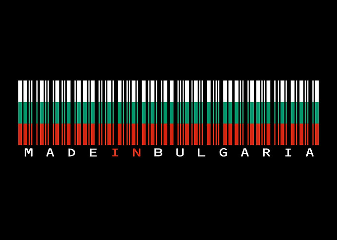 Made in Bulgaria Barcode