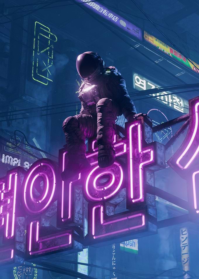 Neon City Astronaut