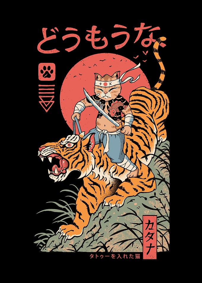 Tiger Catana