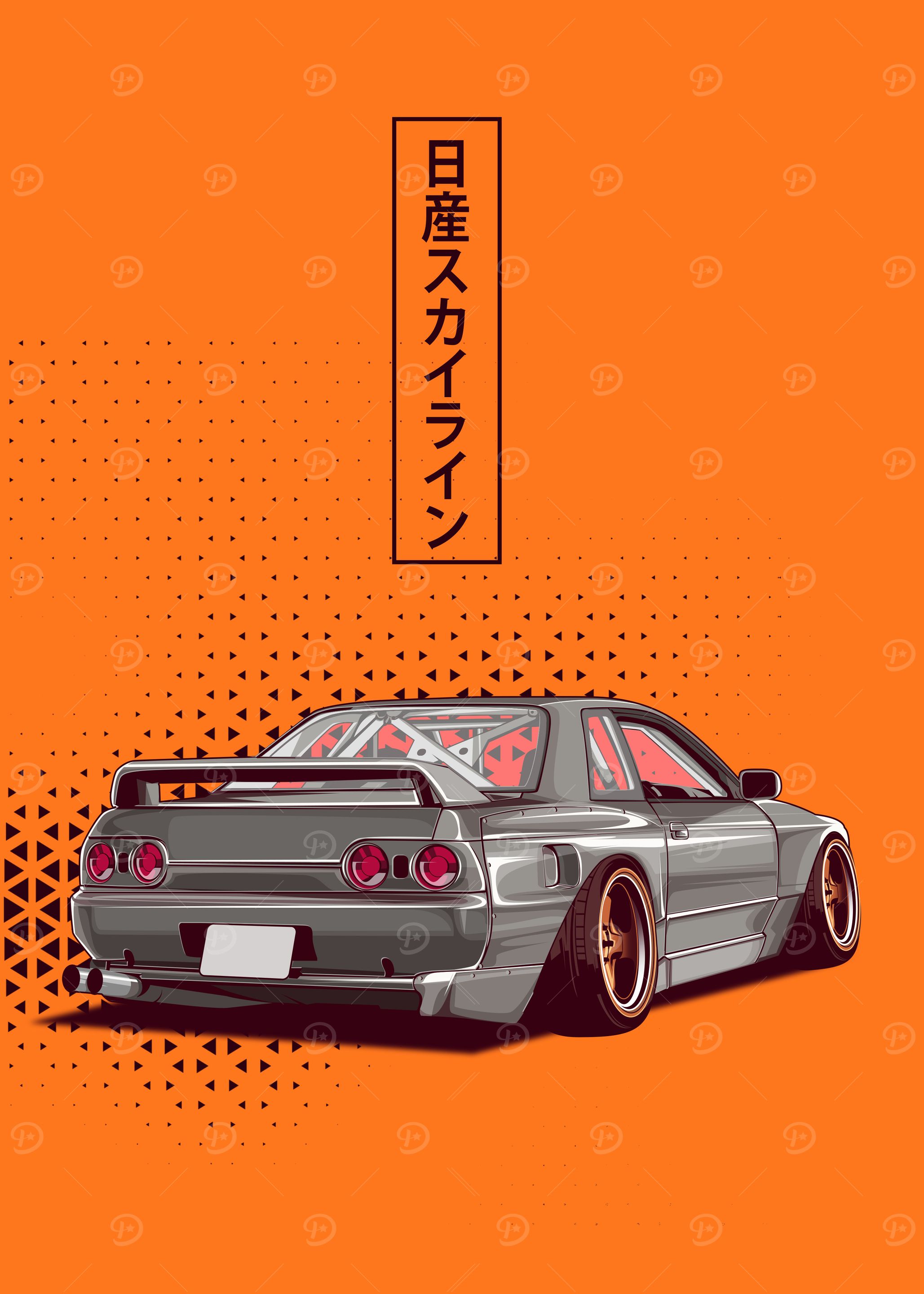 Nissan Skyline R32