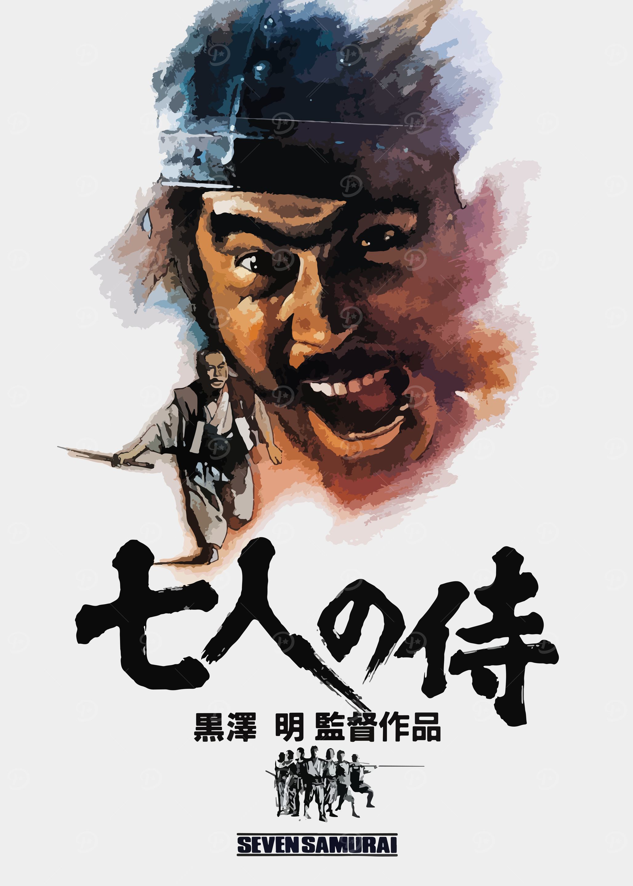 Seven Samurai Poster