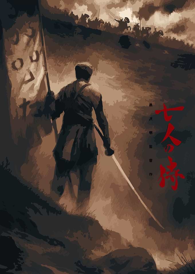 Samurai Warrior Poster