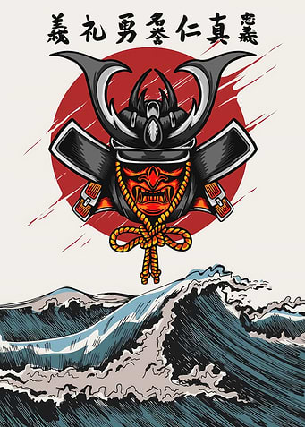 Samurai Warrior Illustration