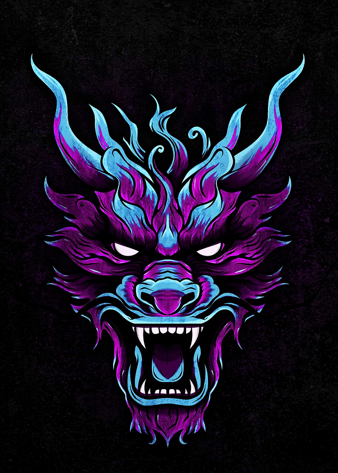 Dragon Head Illustration