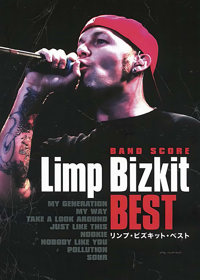 Limp Bizkit Best of Album Cover / m3