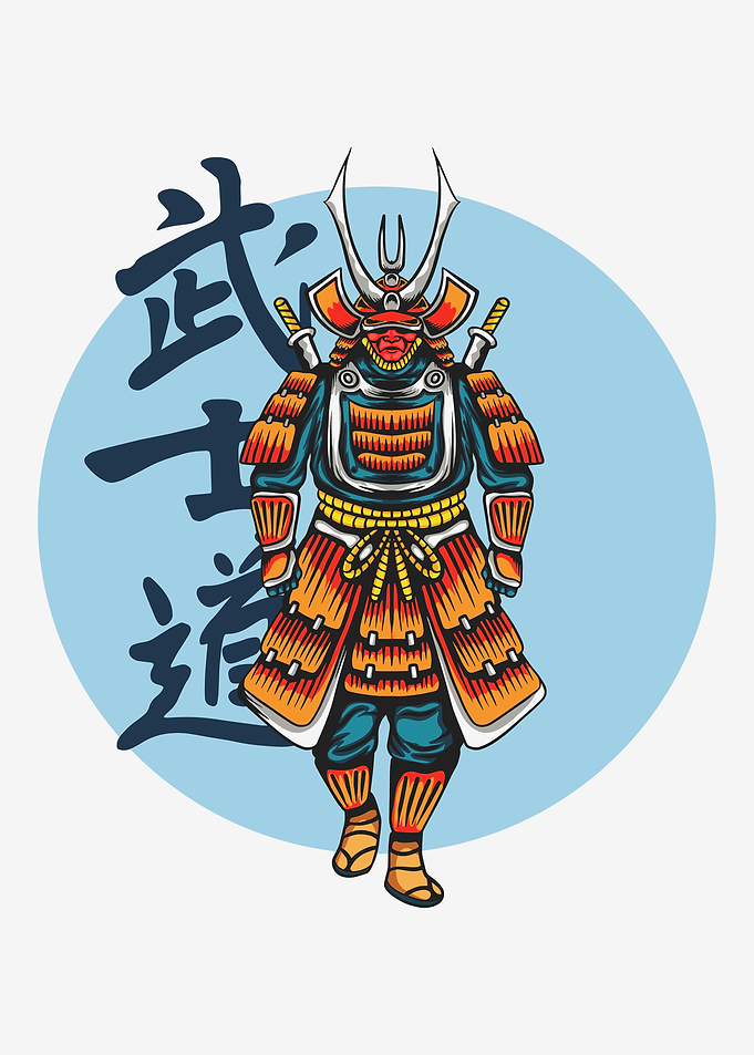 Samurai Warrior Illustration