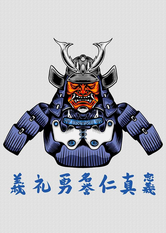 Samurai Cyborg Illustration