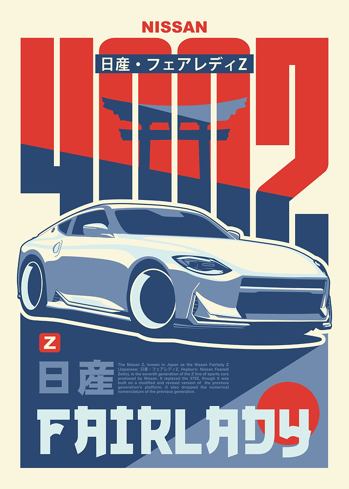 Nissan 400Z Nismo