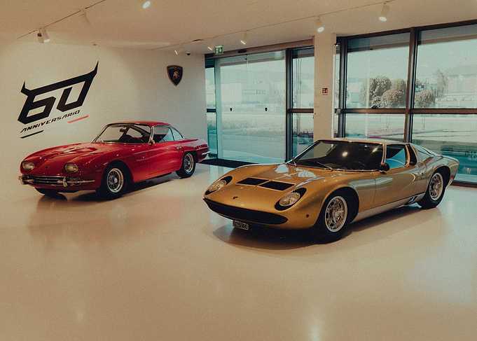 Lamborghini 60th Anniversary