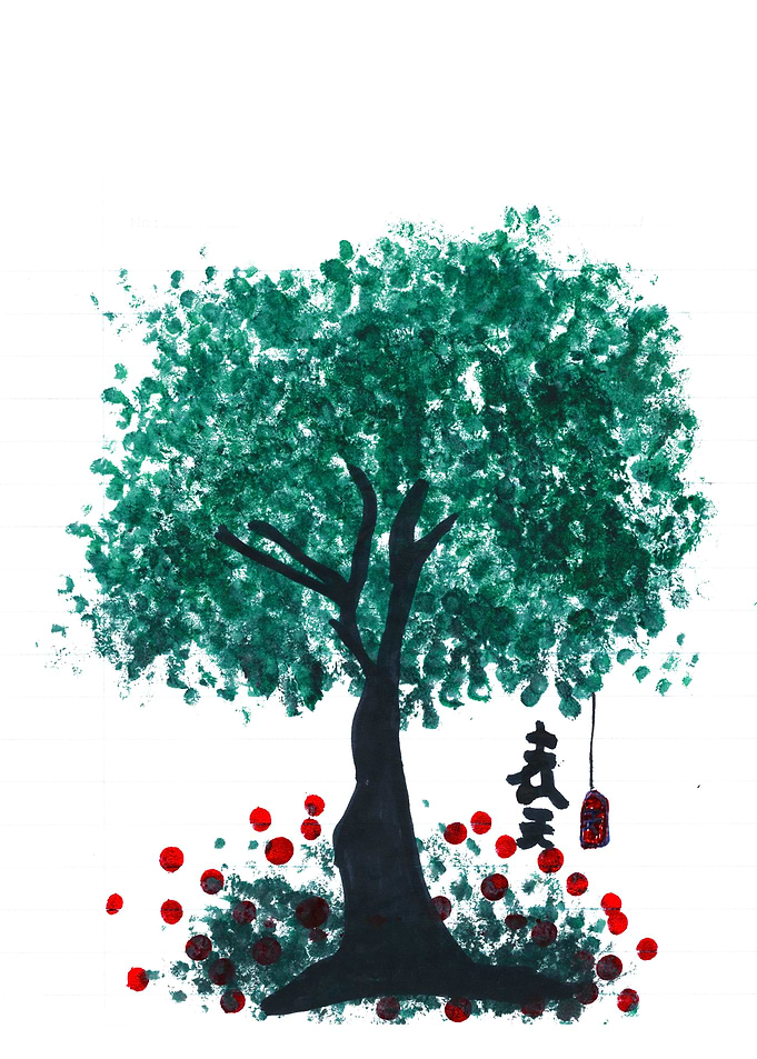 LUCKY TREE