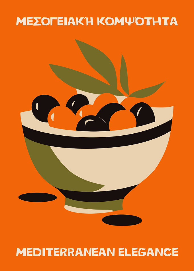 Mediterranean Olives Poster