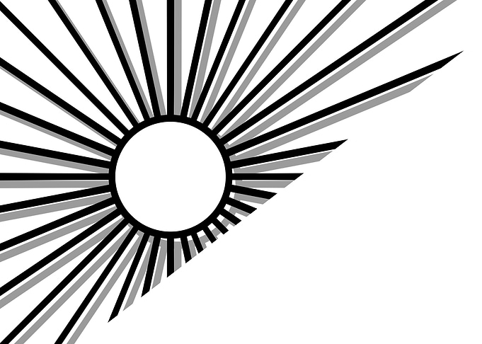 Black and Grey Sunburst