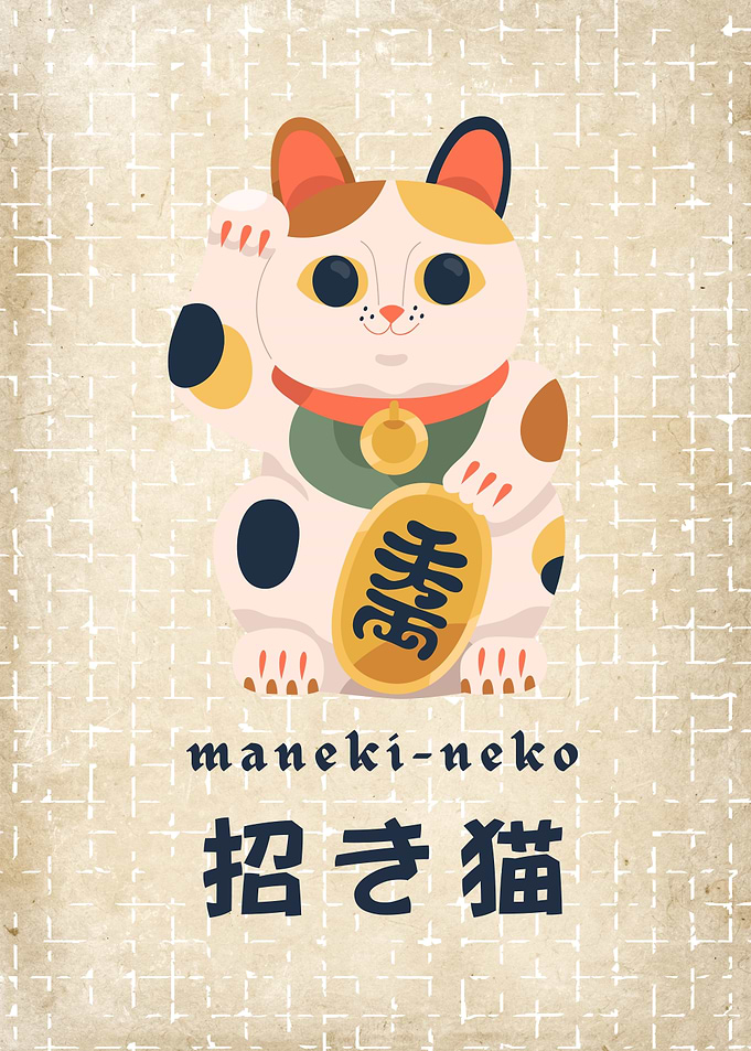 Maneki-Neko Lucky Cat