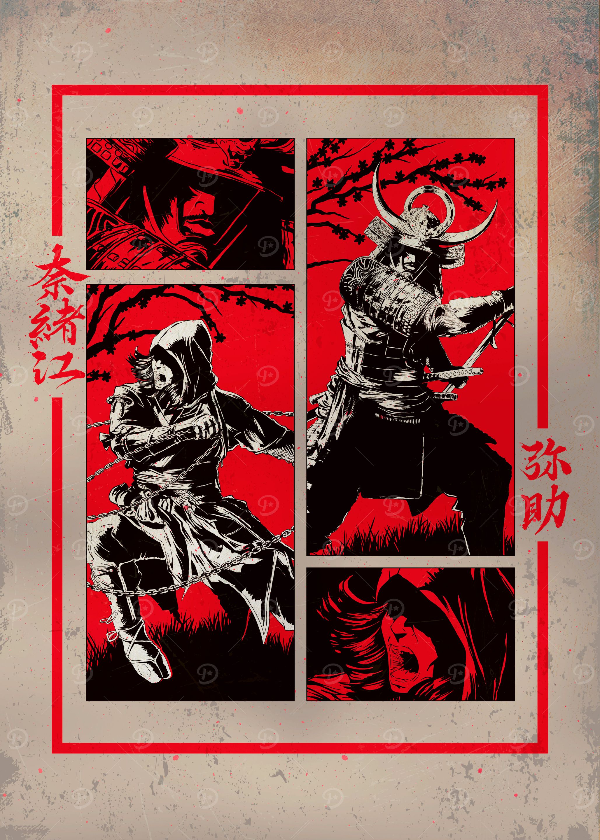 AC: Showdown